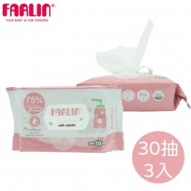 【FARLIN】酒精抗菌濕紙巾-30抽X3包