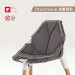 Urchwing Chair 可拆洗專用椅墊